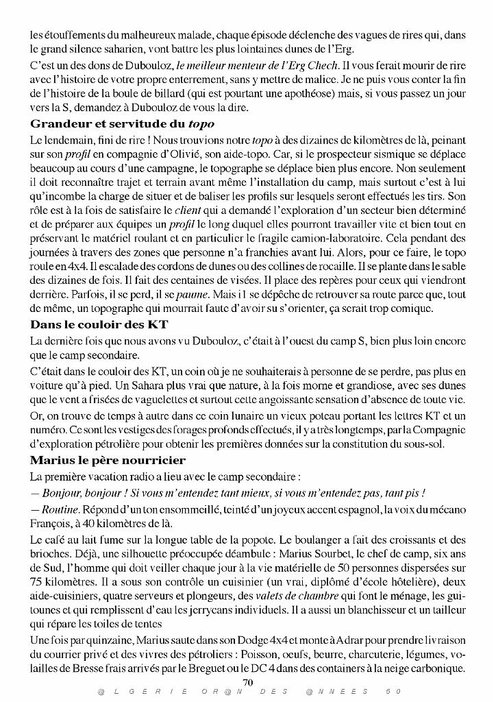 611 GYRAFRIQUE_000074.jpg